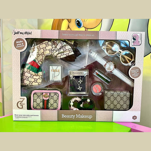 Coffret Beauté & Mode “Just My Style” – Inspirations Dior & Gucci & LV