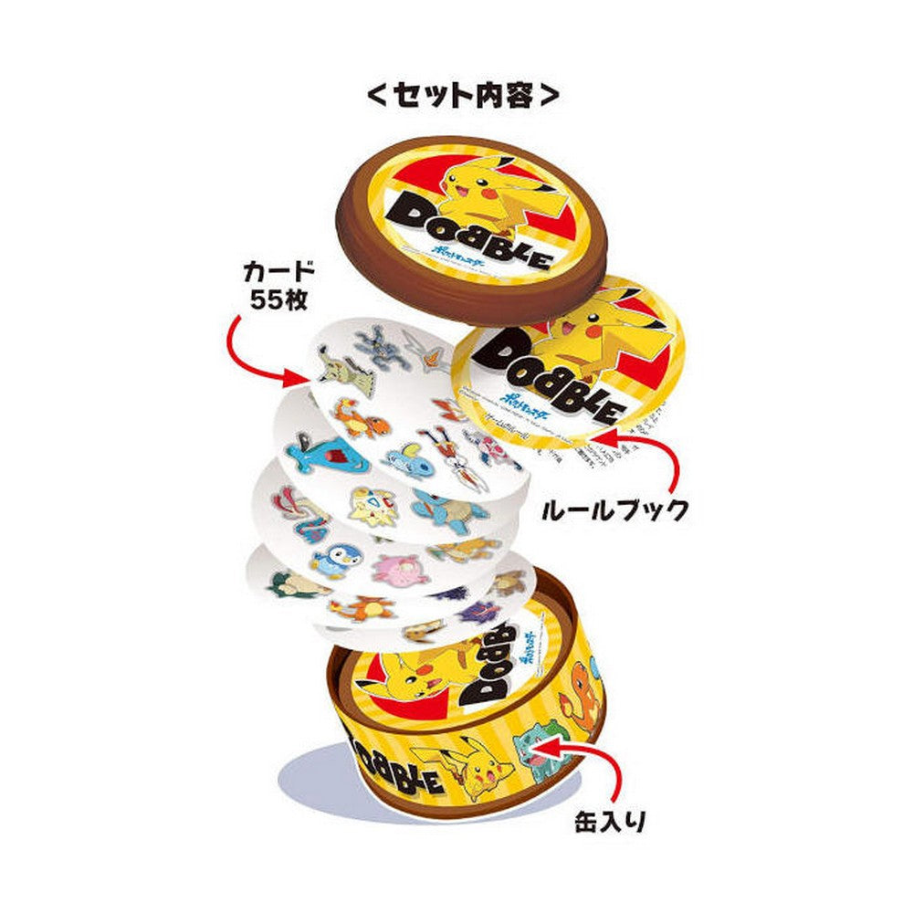 Dobble Pokémon – Jeu De Cartes