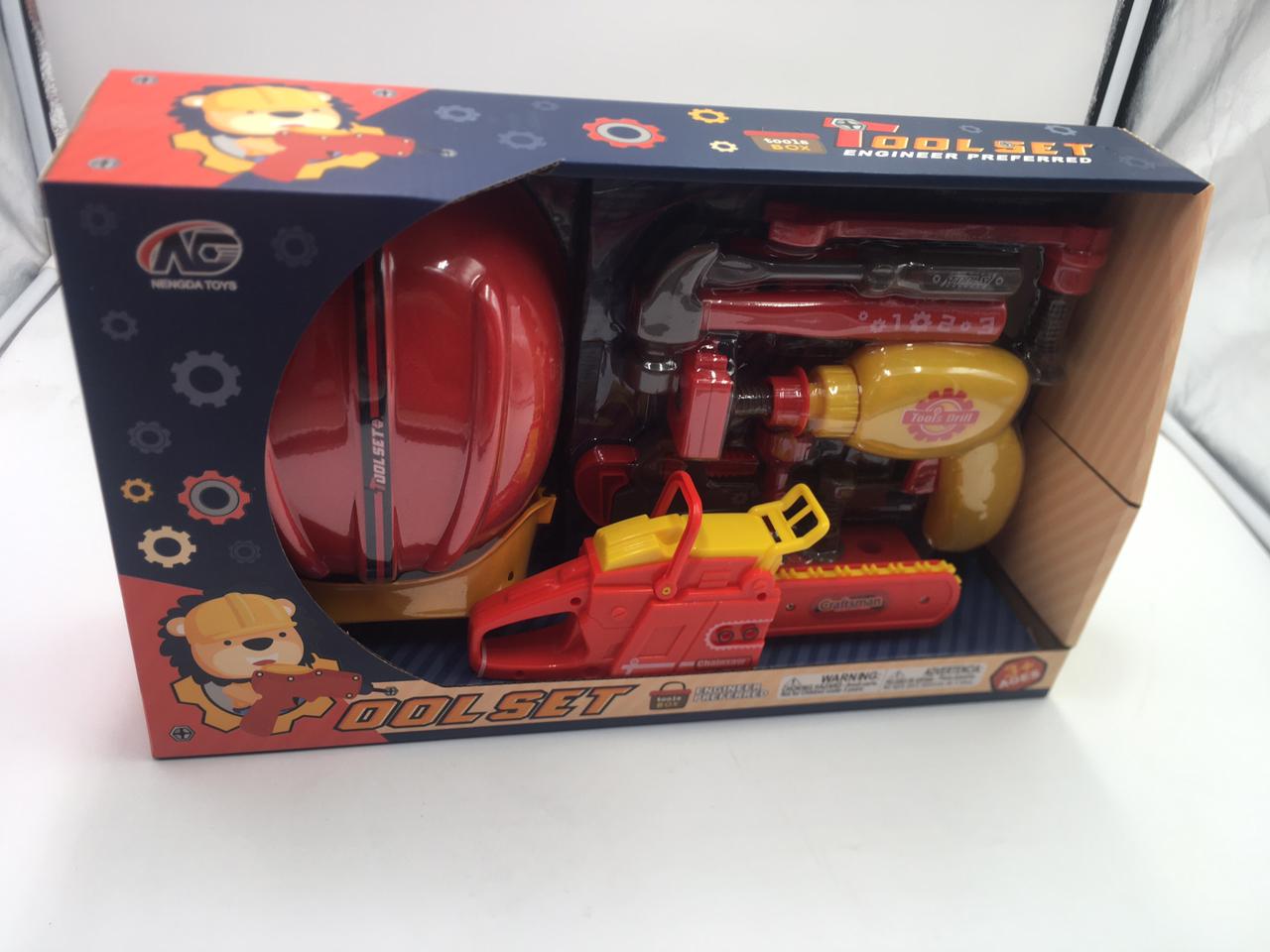 Ensemble d'Outils pour Enfants