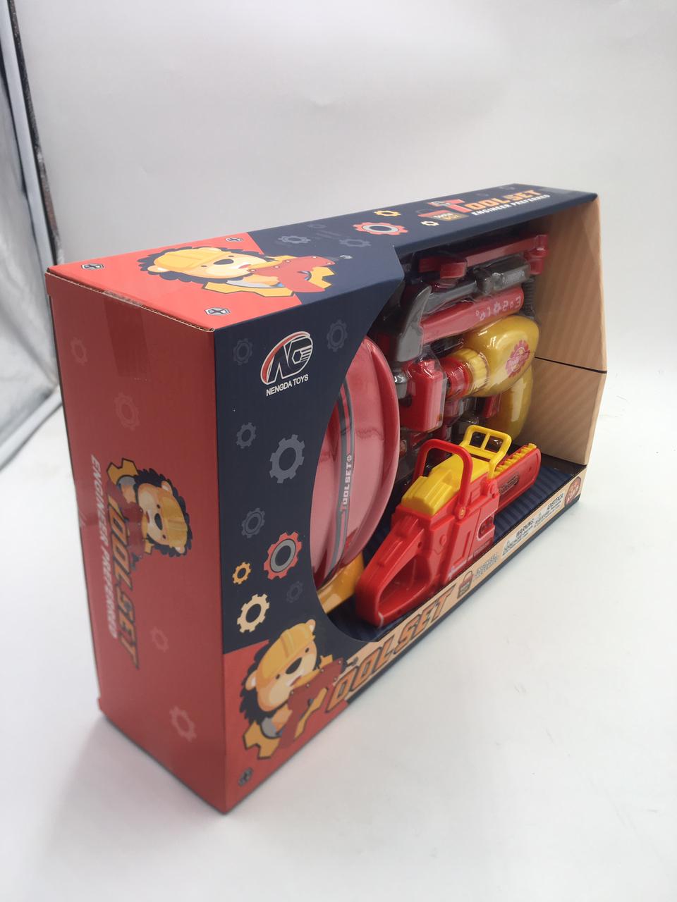 Ensemble d'Outils pour Enfants