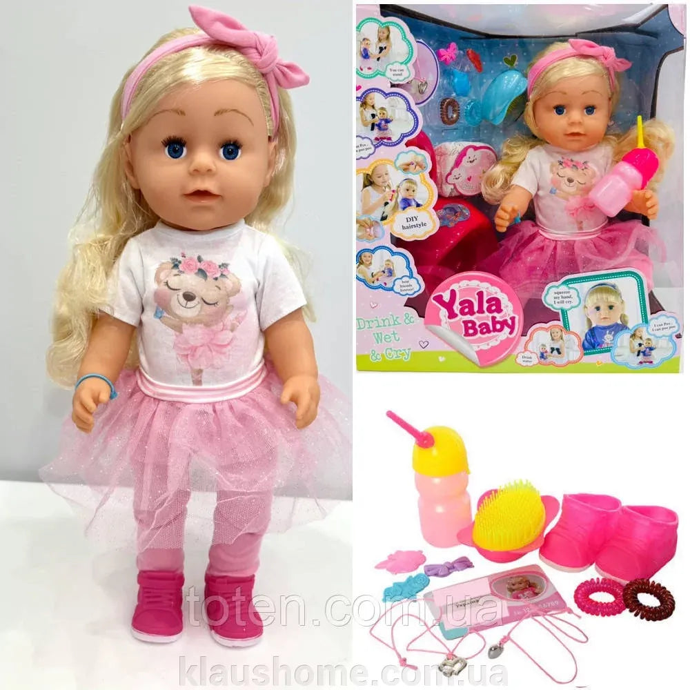 Poupée Yala «Grande sœur»