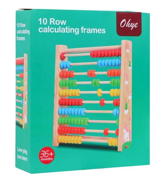 Boulier en Bois Éducatif (24 x 21 cm)