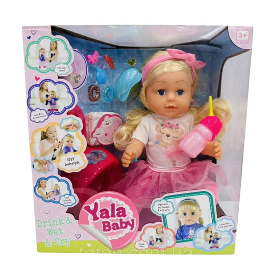 Poupée Yala «Grande sœur»