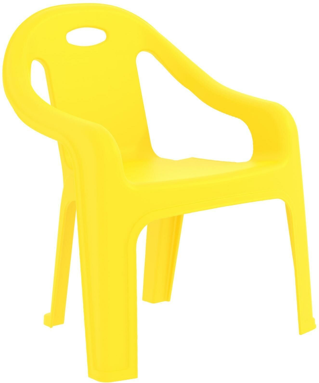 Chaise Lucky - Pilsan