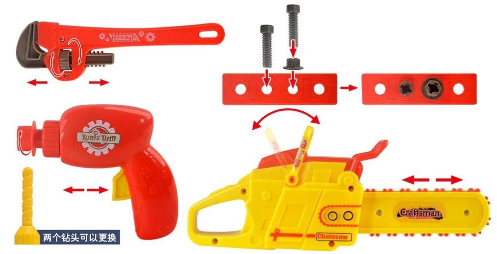 Ensemble d'Outils pour Enfants