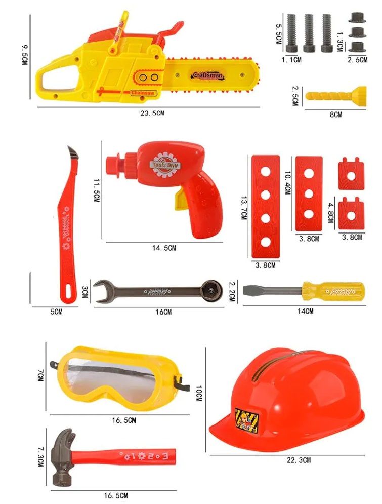 Ensemble d'Outils pour Enfants